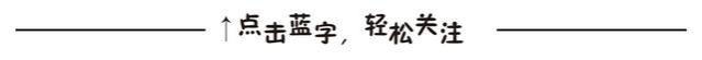 农民父亲拼命供儿子大学，月薪600：错在哪？