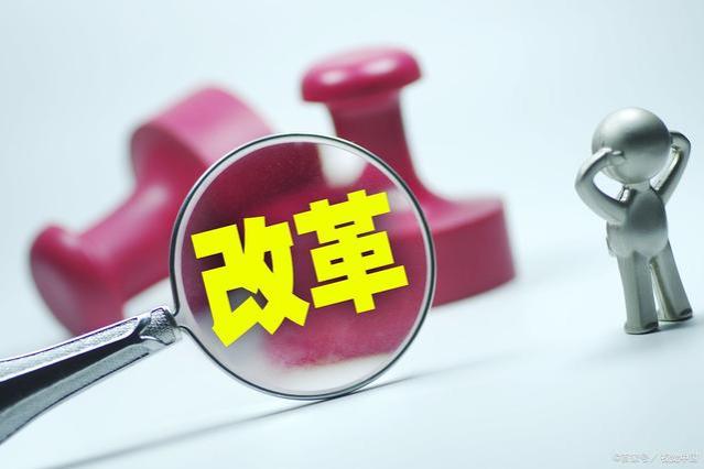 烟草公司亏损原因揭秘，有员工10年公积金高达96万元，怎么回事？