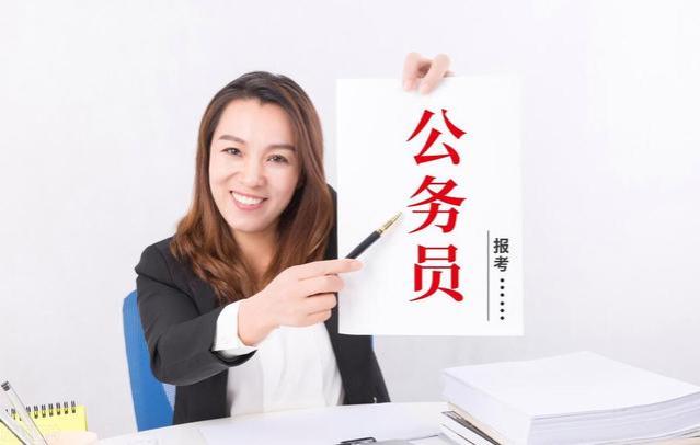 “三无家庭”出身的学生，不建议考公务员？话虽难听但很现实