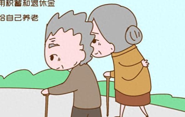 70岁老人感慨：退休金和积蓄花光也别给儿子，道出多少人的无奈