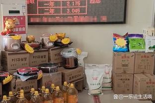 为什么去银行存钱还会附送礼品？有什么猫腻？银行经理说漏嘴