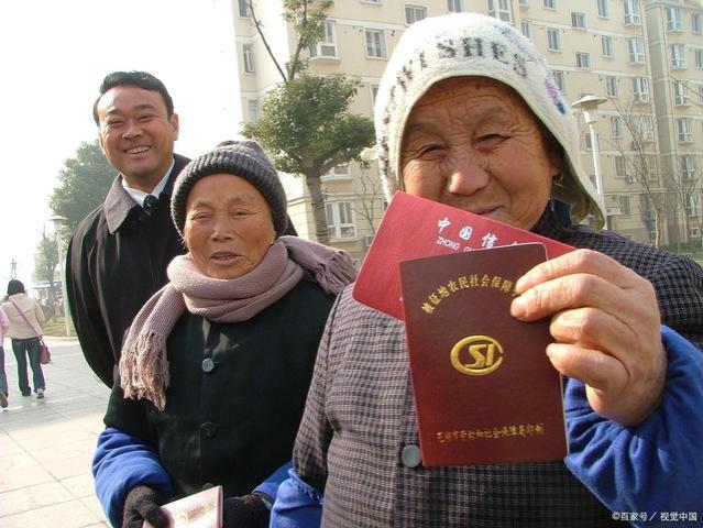 社保办理退休后，独生子女优惠的钱如何领取