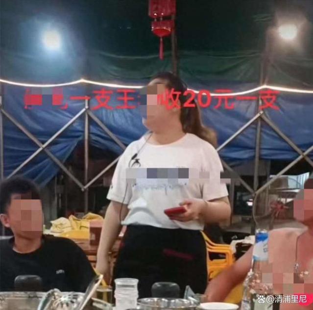 广东一男子吃饭结账时，大瓶凉茶要收他20元，他怀疑老板想多坑钱