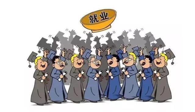 大学生如草，研究生多如雨！就业难是人才太多了？真相很扎心