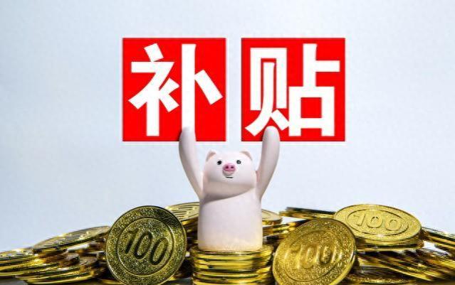 2023年养老金开始补发，55-70岁的补发不到800？这三类人涨的最高