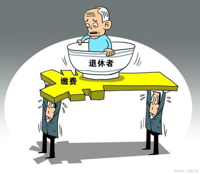 退休金延迟15年后再发放？为何要在老人身上打主意！可行性大吗？