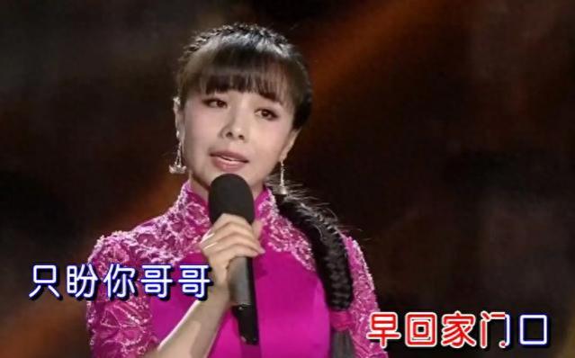 回顾星光大道王二妮：放弃百万年薪嫁农村，婚后被婆婆当亲女儿疼爱