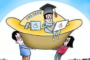 大学生就业要避开的三个坑