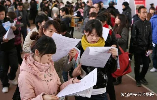 你知道大学生就业现状有多难？为什么大学生找不到工作？