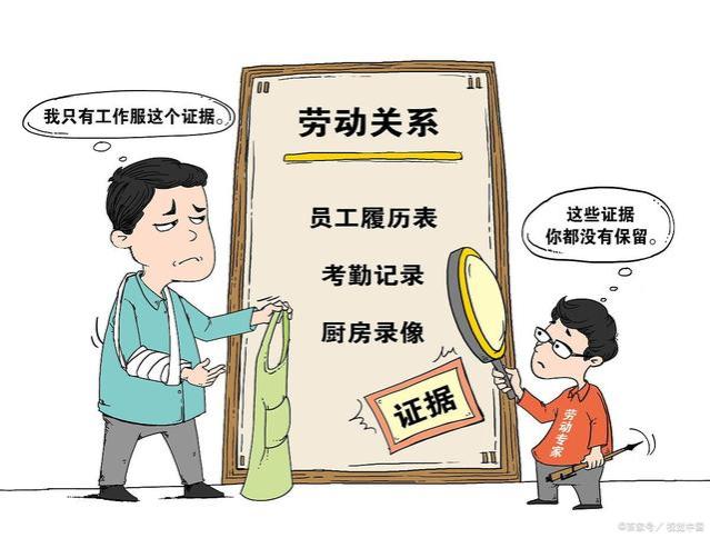 对于农民工来说，如何预防工资被拖欠，需要注意什么？