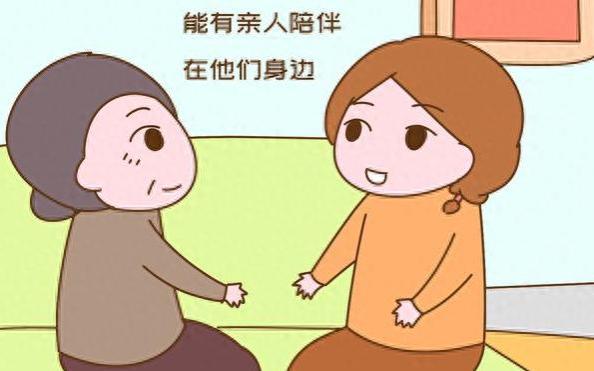 “我退休金过万，不靠子女养”，话别说太满，有些事真要求助子女