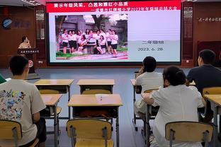 回眸展望，笃行致远 成都红牌楼小学召开总结会暨退休教师欢送会