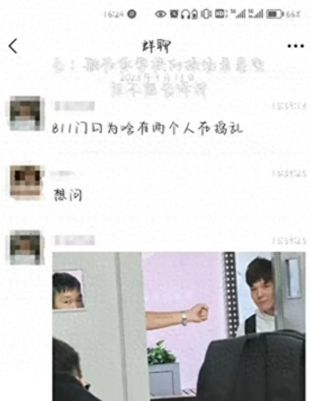 干得漂亮！留学生捣乱课堂展示不当文身，哈工大果断开除处理