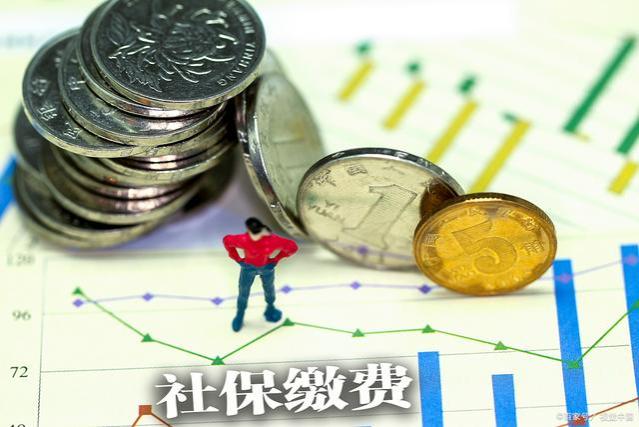 灵活就业者如何参加社保并以工人身份退休？揭秘关键步骤！