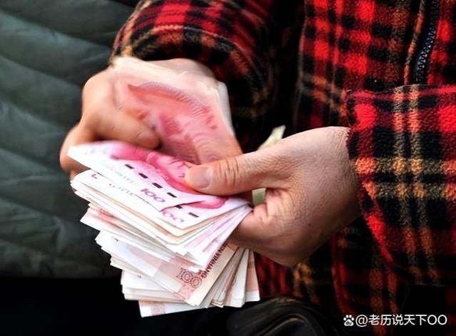 退休金上涨，北京大爷却不高兴？直言：还没以前幸福，害怕2件事