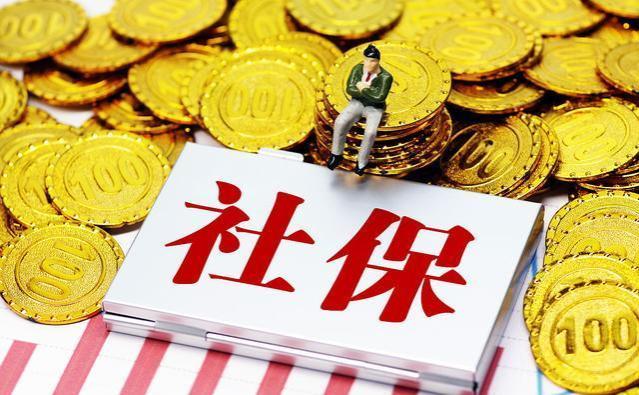 下岗后再就业收入1500，每月缴纳社保1900，见到退休金震惊：值得