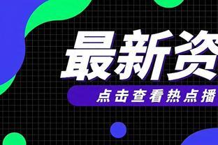 热点资讯：优衣库中国员工涨薪；特斯拉4680电池产量破2千万……