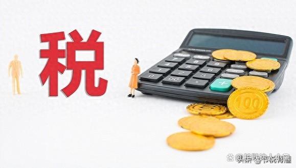 老板怎么把公司的钱取出来？盘点8种“神操作”，税负最低只需3%