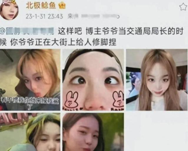 “北极鲶鱼”高调炫富事件水落石出，女孩爷爷钟庚赐被开除党籍