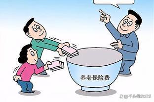 2023年7月深圳退休，养老金核定8665元，怎么计算出来的？