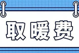 10月份养老金为什么会多了1700元？所有老人都这样吗？答案来了