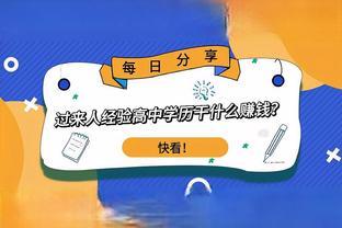 过来人经验：高中学历干什么赚钱？