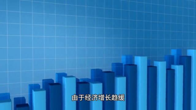 国内物价涨声一片，为什么普通人的工资却很难上涨？