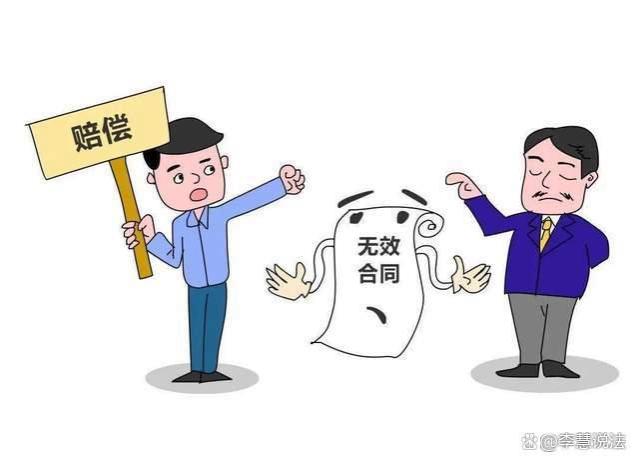 劳动合同无效，公司还需要支付员工工资吗？｜公司法研