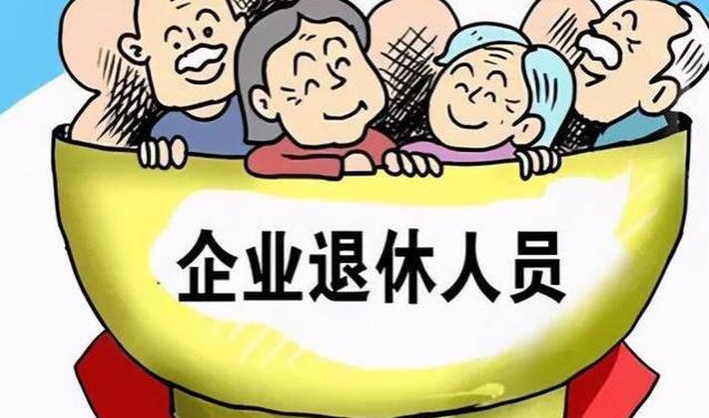 广东一公办教师调到镇政府工作30年，退休发现无编制