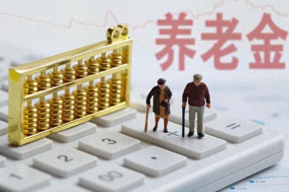 多少年社保缴纳，每月退休金能达到3000元？答案已公布！