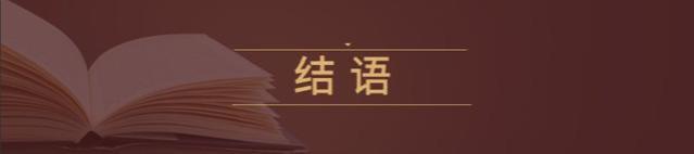 史上最大退休潮来袭，每年2000万人退休，医疗改革不得不加速了