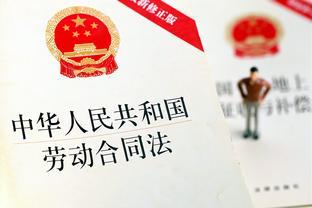 能否以分公司的名义与员工签订劳动合同？