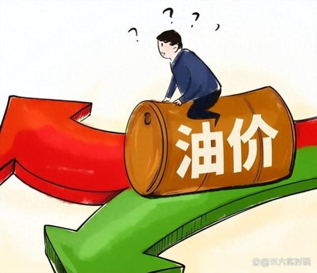 2023年养老金调整方案出炉，退休人员集体狂欢