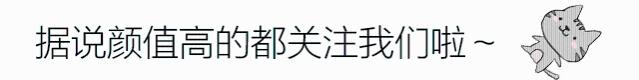 职场提拔的真正逻辑是什么？别瞎忙，停下来梳理一下职场人生