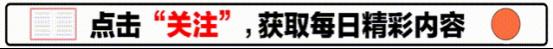 大批“灵活就业人员”，在被迫“退缴社保”？到底为什么？