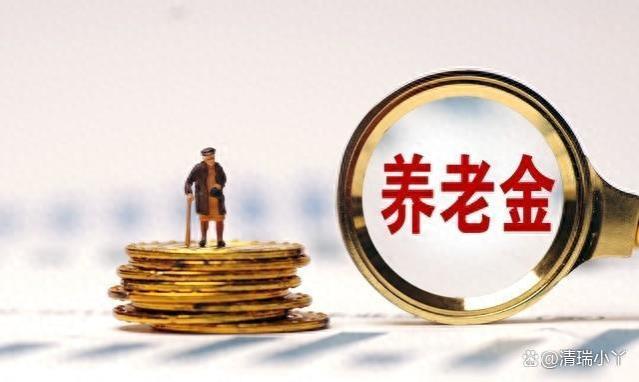 农村老人2023年养老金，将会上调30元，养老金将会逐渐多了起来