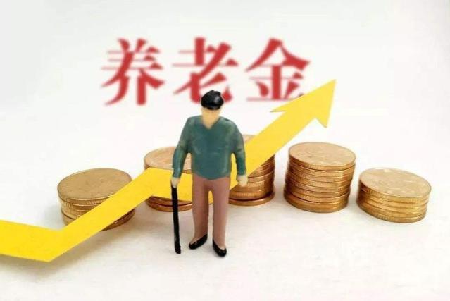 江苏农民的晨光：养老金的温暖涨幅