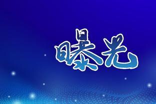 从大学取得工资薪金收入被查！补缴个税以及滞纳金近15万元