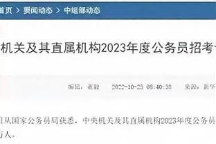 和延迟退休比较，汹涌而来的公务员退休潮，才是这代人真正的难题