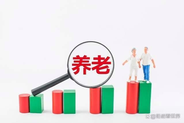 2023年退休有5大好处，退休人员欣喜不已，值得收藏