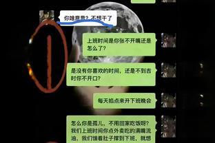 “你是孤儿不用回家吃饭啊”，面对老板不合理要求，00后直接开怼