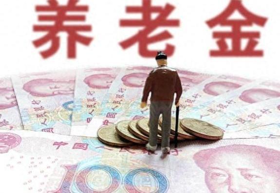 工龄39年，个人账户13万多，刚办退休，看到养老金欣喜异常