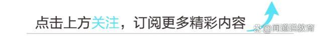 社区工作者成为正式员工啦！五险一金，待遇优渥！