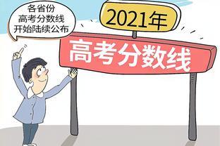 2024年国考公告正式发布，报考人数大大出乎我们的预料，人数狂飙