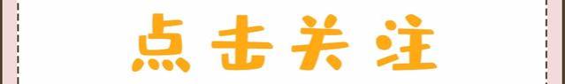 全民免费医疗，养老金800元，8小时待遇能行吗？