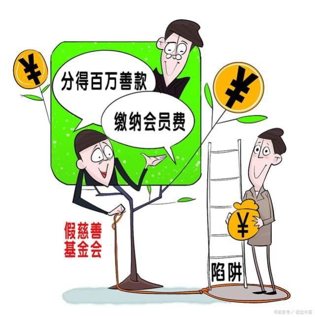 解密职业选择的迷雾：这些专业容易混淆，考公务员前务必明晰！