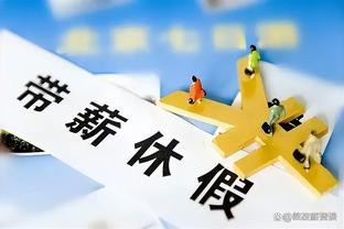 教师宁肯少挣钱，也要选择提前退休的原因有几条呢？