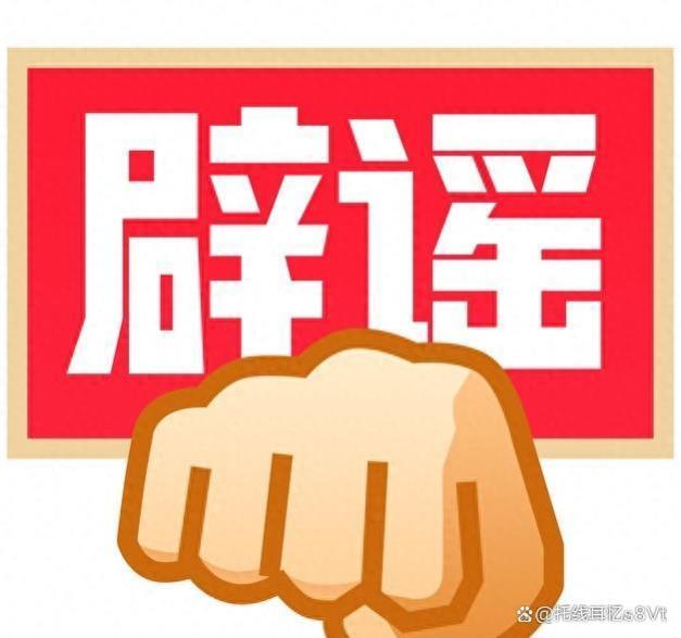 山东或将实行“工龄退休”制度