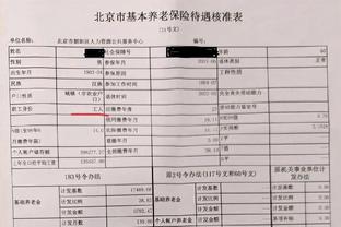 养老金过万的退休人员有多少？怎样才能养老金过万？看下几个实例