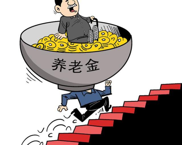 好消息！退休金补发计划落实，每人增加300元，将享受更优晚年